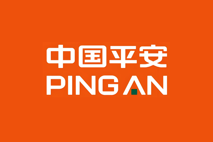 中国平安